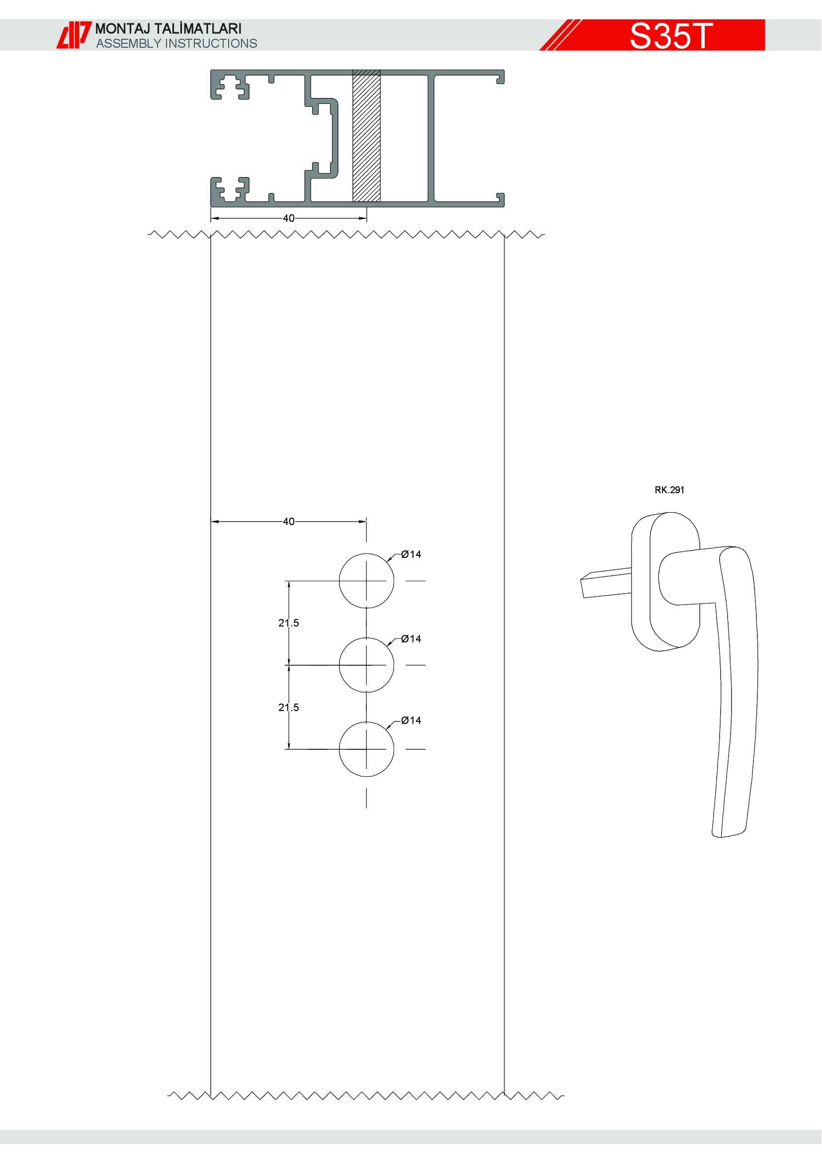 Sürme Yalıtımsız Alüminyum 32